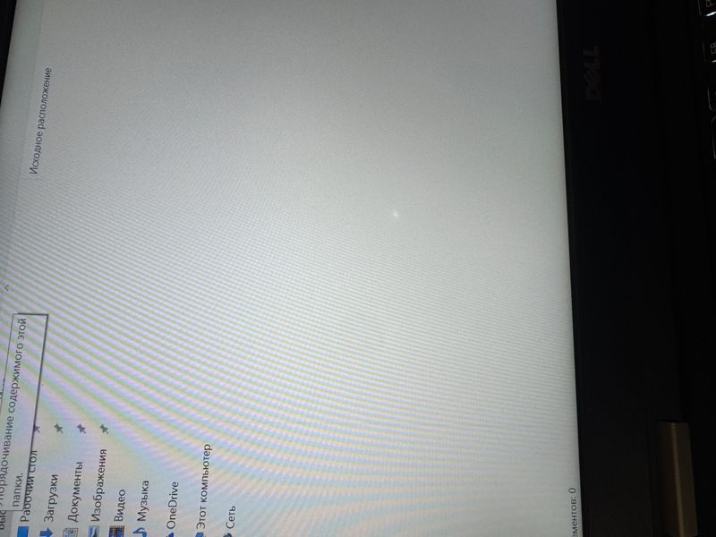 Ноутбук Dell E5470 / 14" HD / i5-6300U / 8-256 1-0041 фото