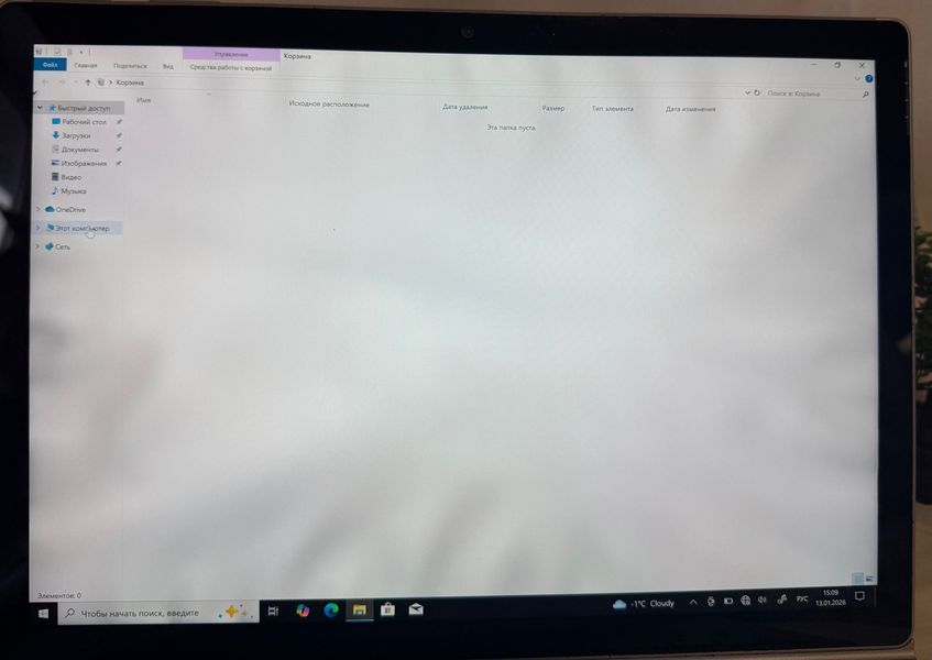 Ноутбук Microsoft Surface 14" / i5-7300U / 8-128 1-0020 фото