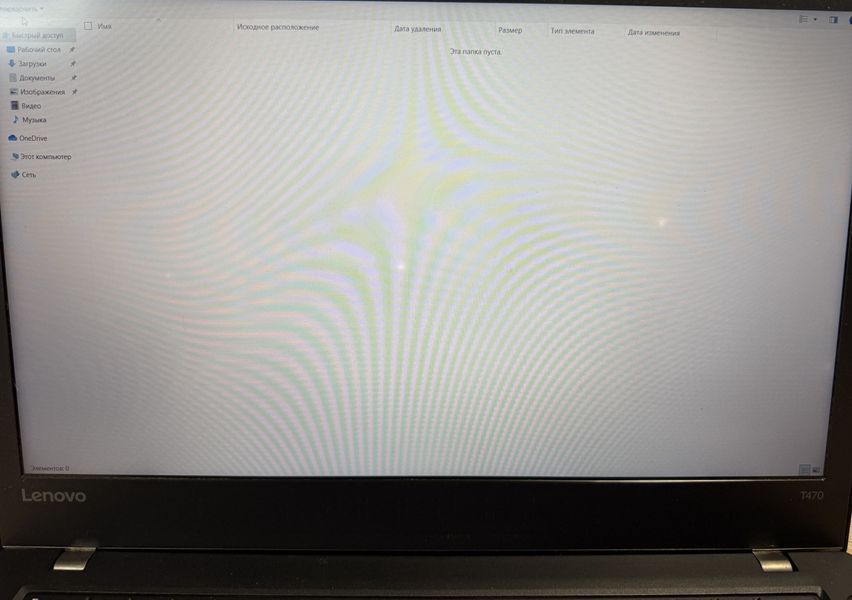 Ноутбук Lenovo 14" FHD / i5-7300u / HD graphics / 8-256 1-0080 фото